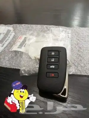 محل مفاتيح سيارات فتح سيارة برمجة مفاتيح مفقودةوريموتات 2