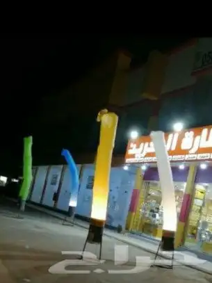 افتتاح المحلات والمعارض التجاريه وتجهيز المؤتمرات والمهرجانا 23