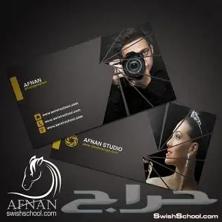 طباعة ودعاية وإعلان 2