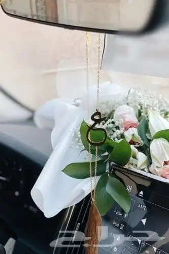متجر أناقة شمرية 3