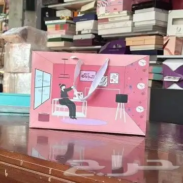 بوكسات . كروت .لوحات .اكياس . كافت المطبوعات 5