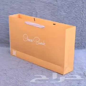 بوكسات . كروت .لوحات .اكياس . كافت المطبوعات 2