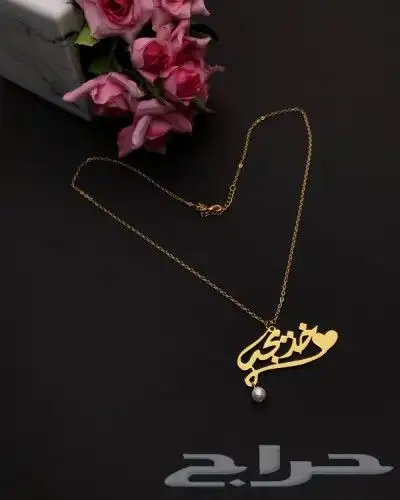 متجر أناقة شمرية 26