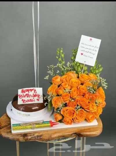 تنسيق حفلات وتنسيق جميع المناسبات والهدايا الرياض 17