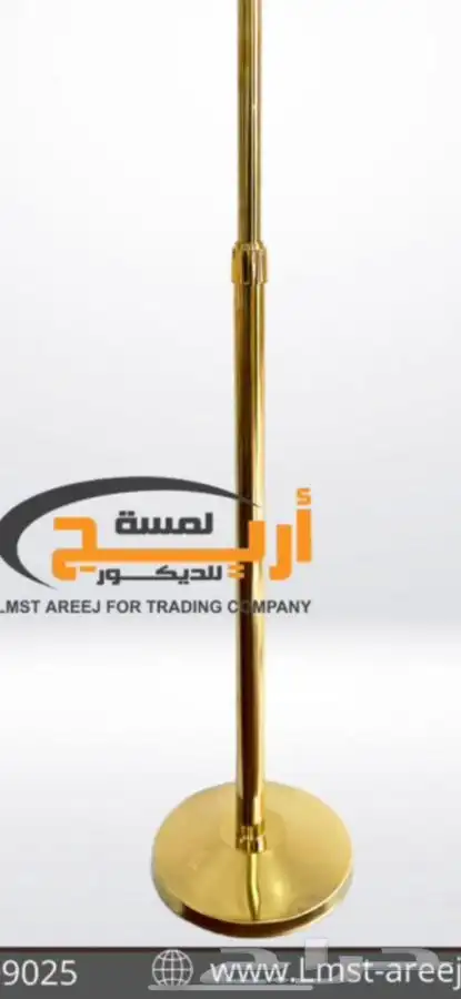 ساريه علم ساريات علم 1