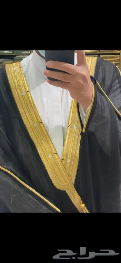 الزي العربي للمشالح الملكية 13