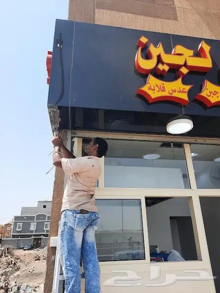 كاميرات انتركم شبكات سماعات جهاز بصمه فايبر 6