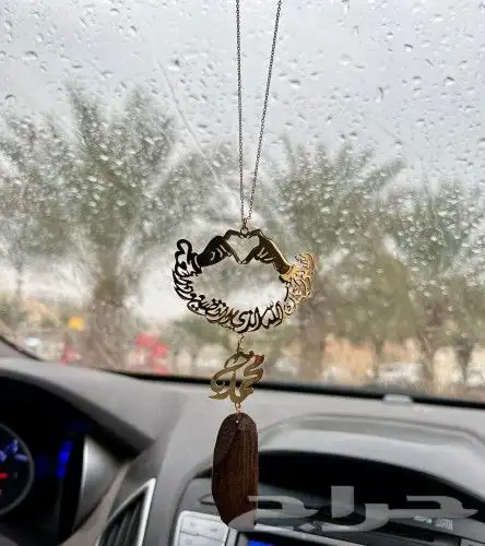 متجر أناقة شمرية 8