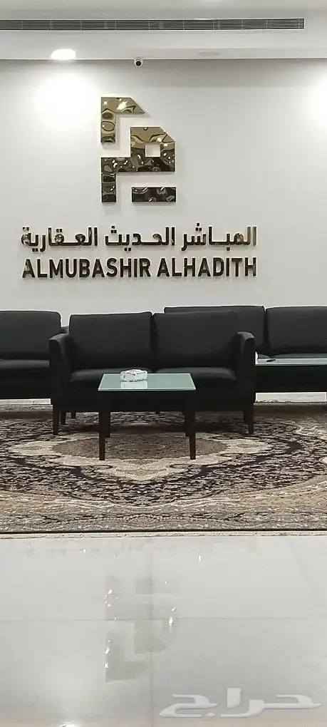 دعايه واعلان حروف بارزة 15