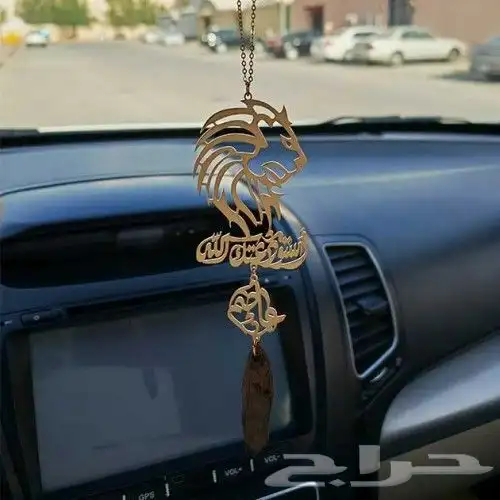متجر أناقة شمرية 16