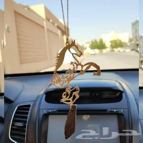 متجر أناقة شمرية 15