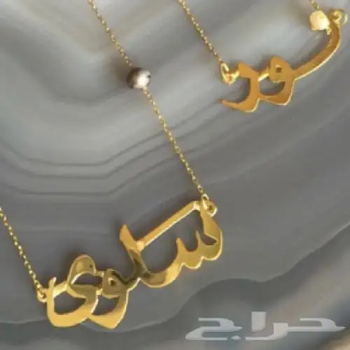 متجر أناقة شمرية 24