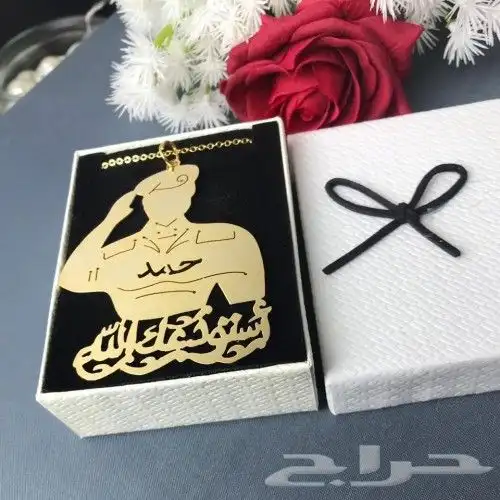 متجر أناقة شمرية 22