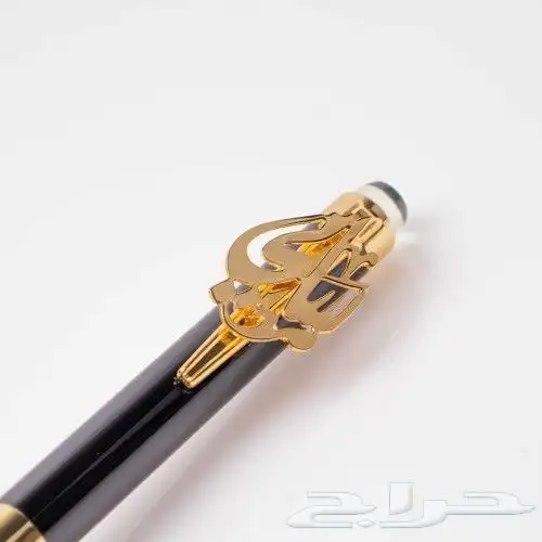متجر أناقة شمرية 12