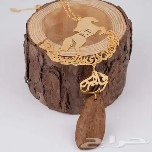 متجر أناقة شمرية 9