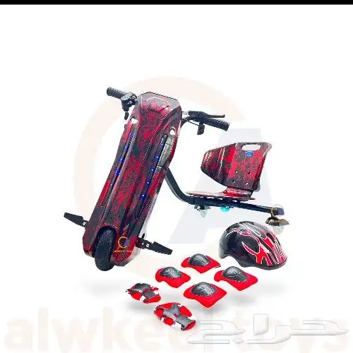 سكوتر درفت كهربائي جديد 0