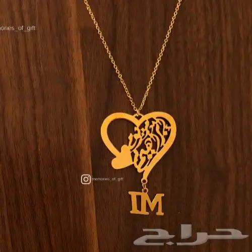 متجر أناقة شمرية 23