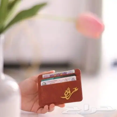 متجر أناقة شمرية 4