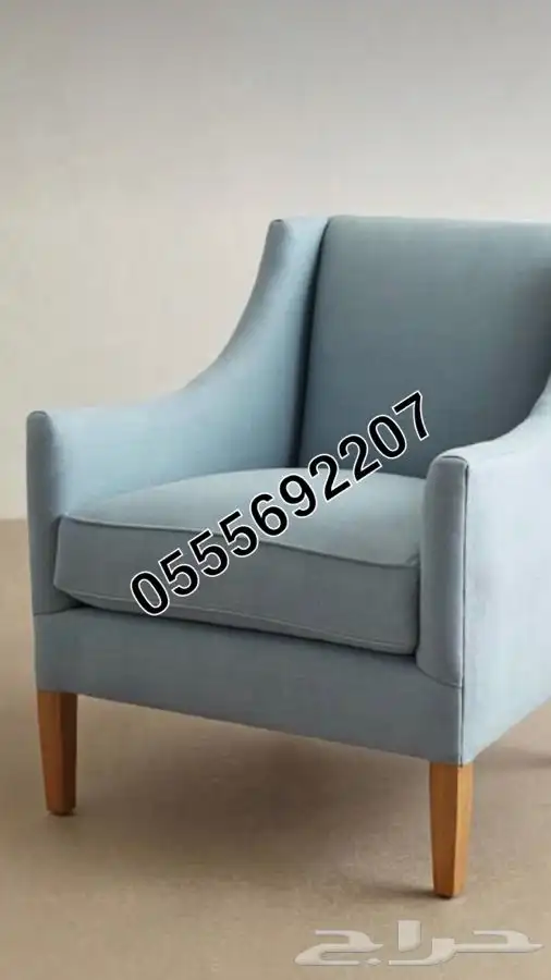 كراسي كنب لاونج كافيهات مطاعم مجالس ملكي زان مصري ضمان 32