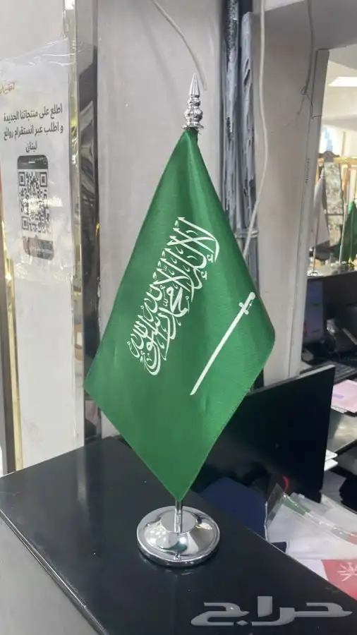 الدعايه والاعلان والطباعه يوم الوطني والشاشات الدعائيه 2