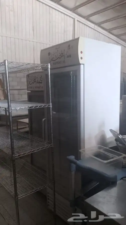 صيانة ثلاجات المطاعم 17