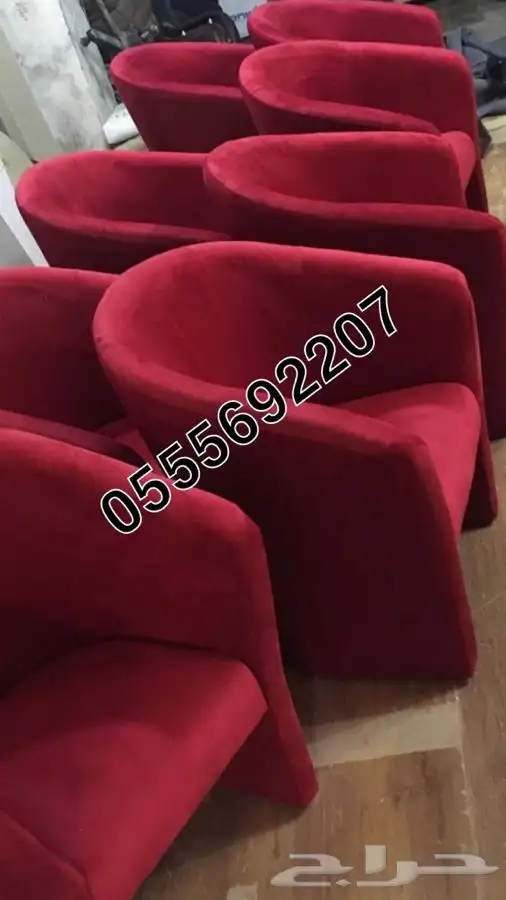 كراسي كنب لاونج كافيهات مطاعم مجالس ملكي زان مصري ضمان 80