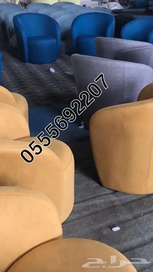 كراسي كنب لاونج كافيهات مطاعم مجالس ملكي زان مصري ضمان 28