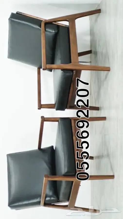 كراسي كنب لاونج كافيهات مطاعم مجالس ملكي زان مصري ضمان 10