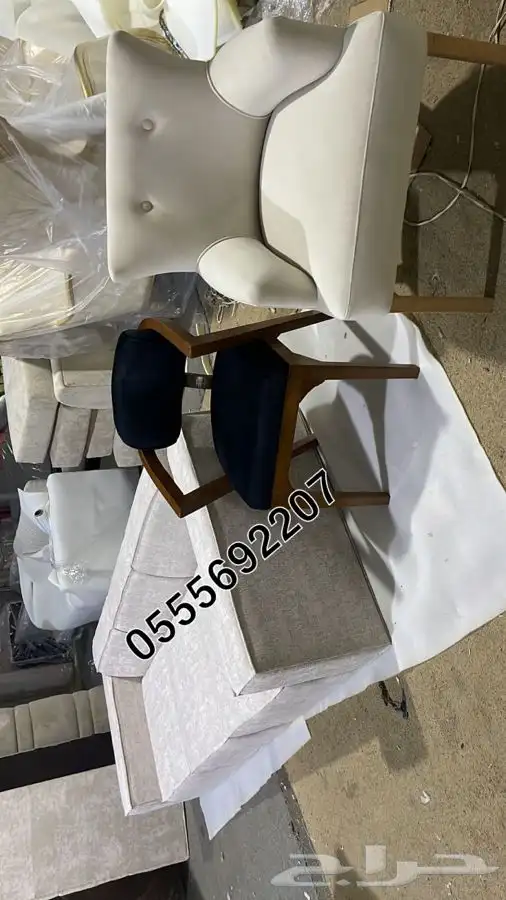 كراسي كنب لاونج كافيهات مطاعم مجالس ملكي زان مصري ضمان 99