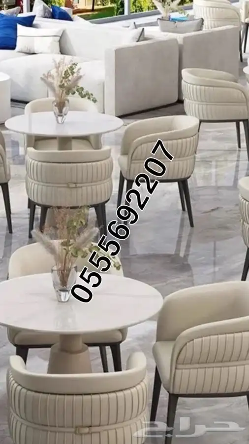 كراسي كنب لاونج كافيهات مطاعم مجالس ملكي زان مصري ضمان 93