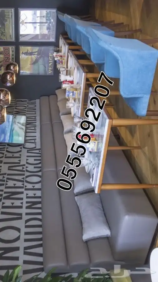 كراسي كنب لاونج كافيهات مطاعم مجالس ملكي زان مصري ضمان 79