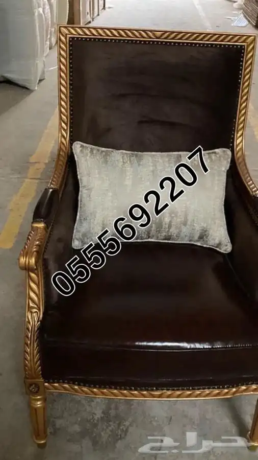 كراسي كنب لاونج كافيهات مطاعم مجالس ملكي زان مصري ضمان 20