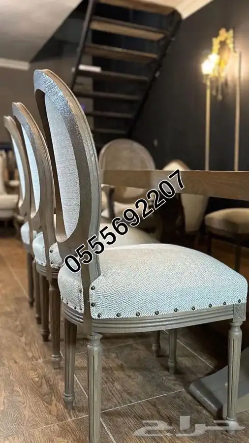 كراسي كنب لاونج كافيهات مطاعم مجالس ملكي زان مصري ضمان 84