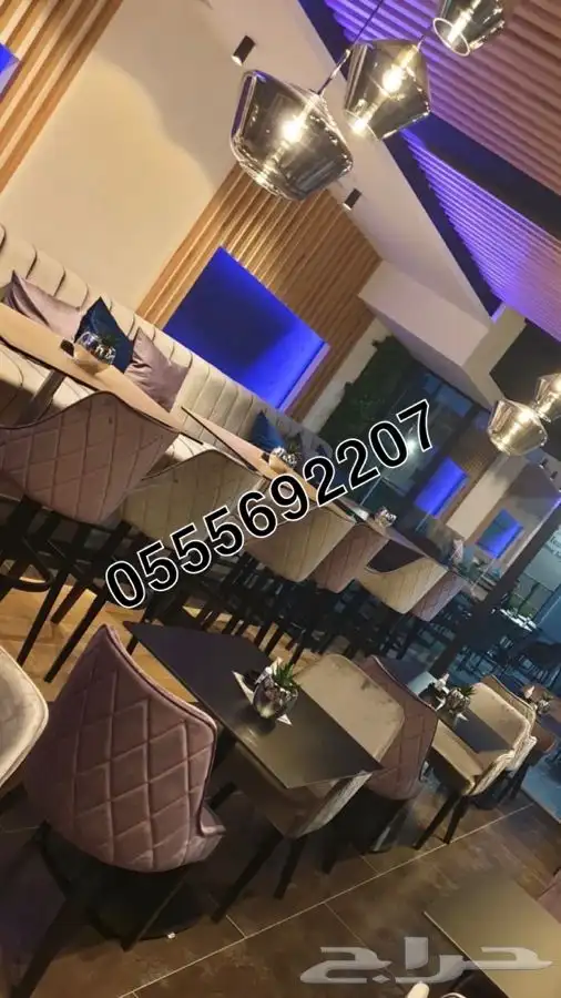 كراسي كنب لاونج كافيهات مطاعم مجالس ملكي زان مصري ضمان 63