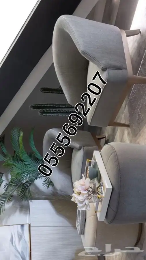 كراسي كنب لاونج كافيهات مطاعم مجالس ملكي زان مصري ضمان 60
