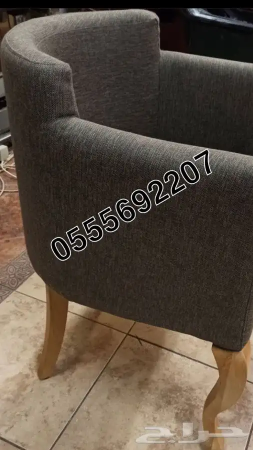 كراسي كنب لاونج كافيهات مطاعم مجالس ملكي زان مصري ضمان 42