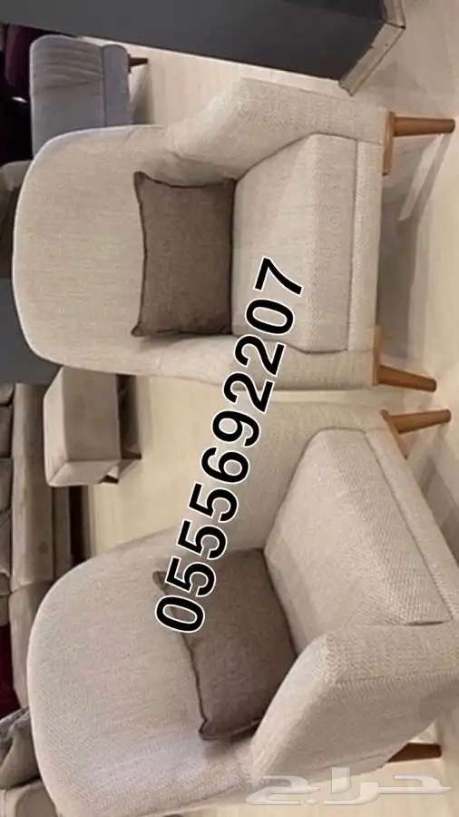 كراسي كنب لاونج كافيهات مطاعم مجالس ملكي زان مصري ضمان 47