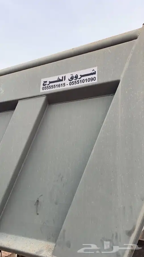 مجموعة صناديق ثلاث محاور للبيع 2