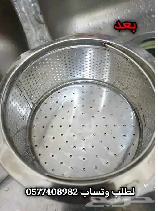 الاسفنجه السحريه وداعا للمواد الكيماويه والصوابين 7