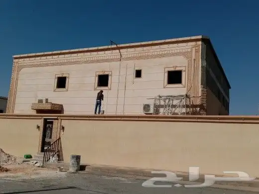 لياسه ملونة بديل الحجر الطبيعي 8