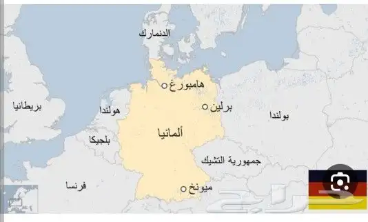 متابعة سفر الأطباء والطلاب إلى المانيا 0