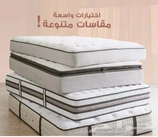 مراتب فندقيه ومراتب طبيه 0