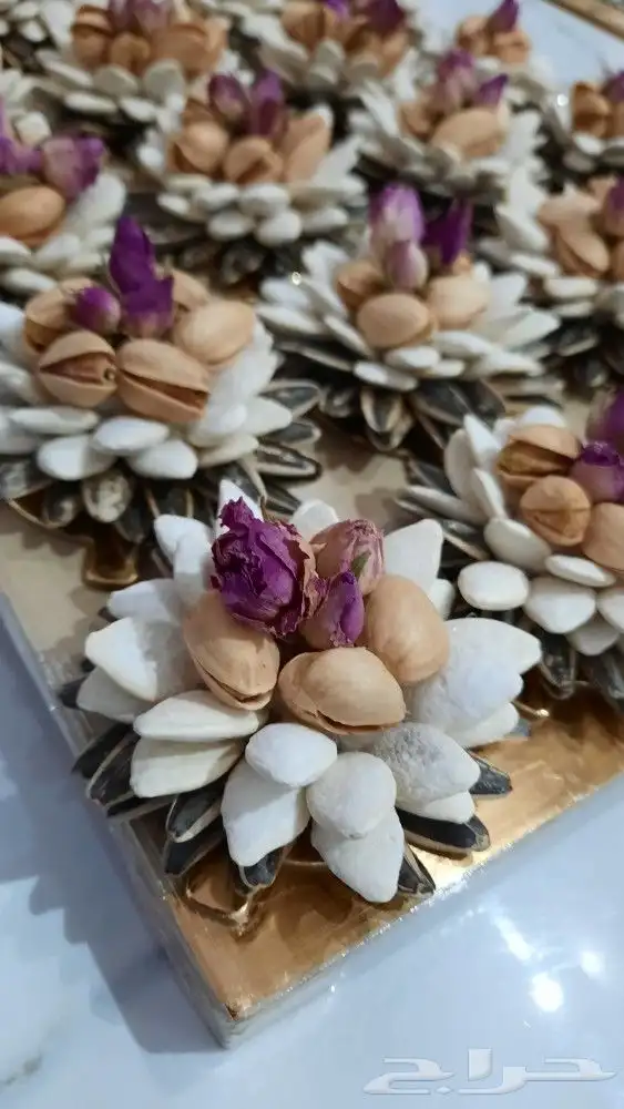 الضيافة المتميزة 0