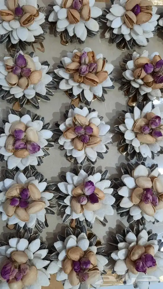 الضيافة المتميزة 4