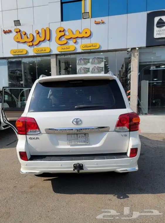 ترهيم جيب لاندكروزر 2015 1