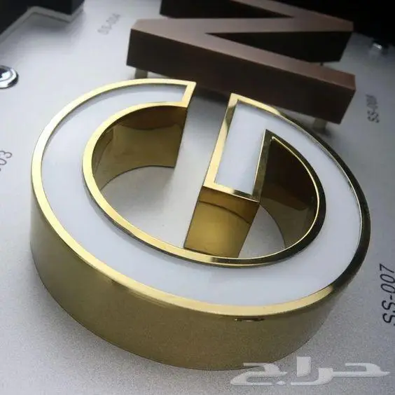 خطاط لوحات حروف بارزه مضيئه 1