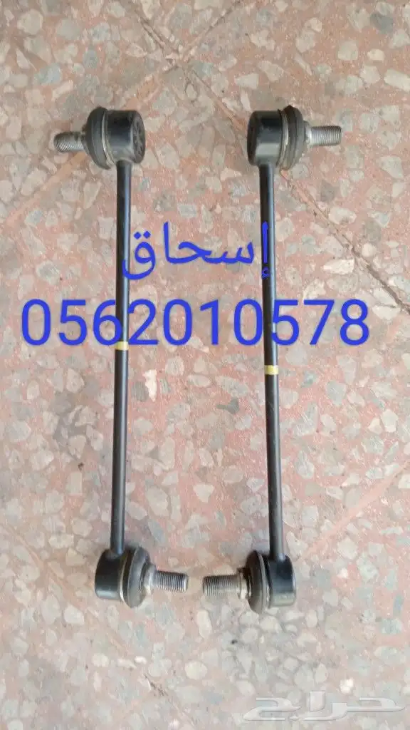 هونداي النترا اكسنت تويوتا كوريلا 4
