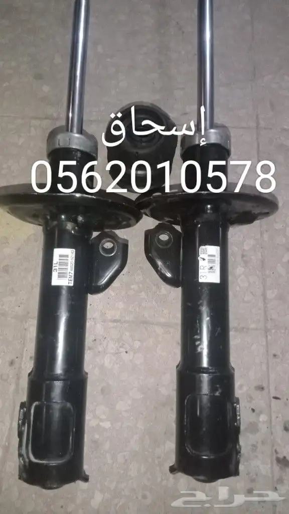 هونداي النترا اكسنت تويوتا كوريلا 6