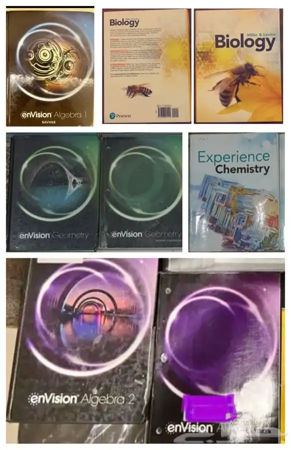 كتب انترناشونال جيبرا 5