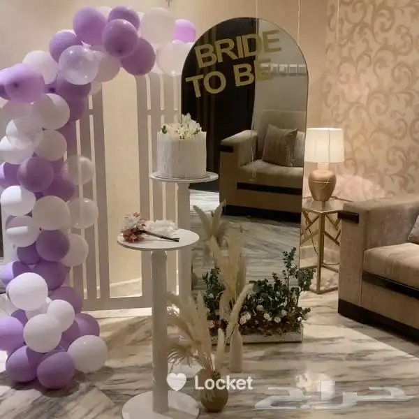 ستاند مرايا ورد ب300 غير شامل التوصيل 3